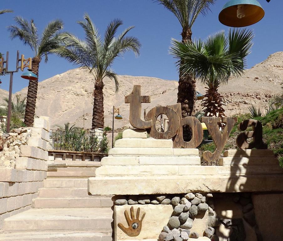 Tobya Boutique Hotel Taba Quarto foto